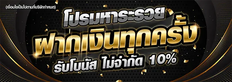 mvpwin555